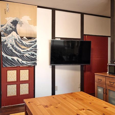 Villa Hakone Kabuto 古民家旅館 150平米 バス停迄一分 準天然温泉 最大12名 ภายนอก รูปภาพ