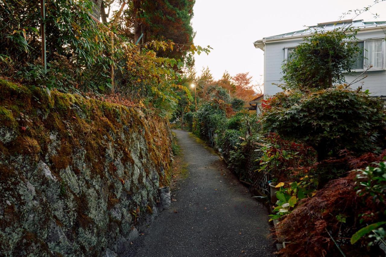 Villa Hakone Kabuto 古民家旅館 150平米 バス停迄一分 準天然温泉 最大12名 ภายนอก รูปภาพ