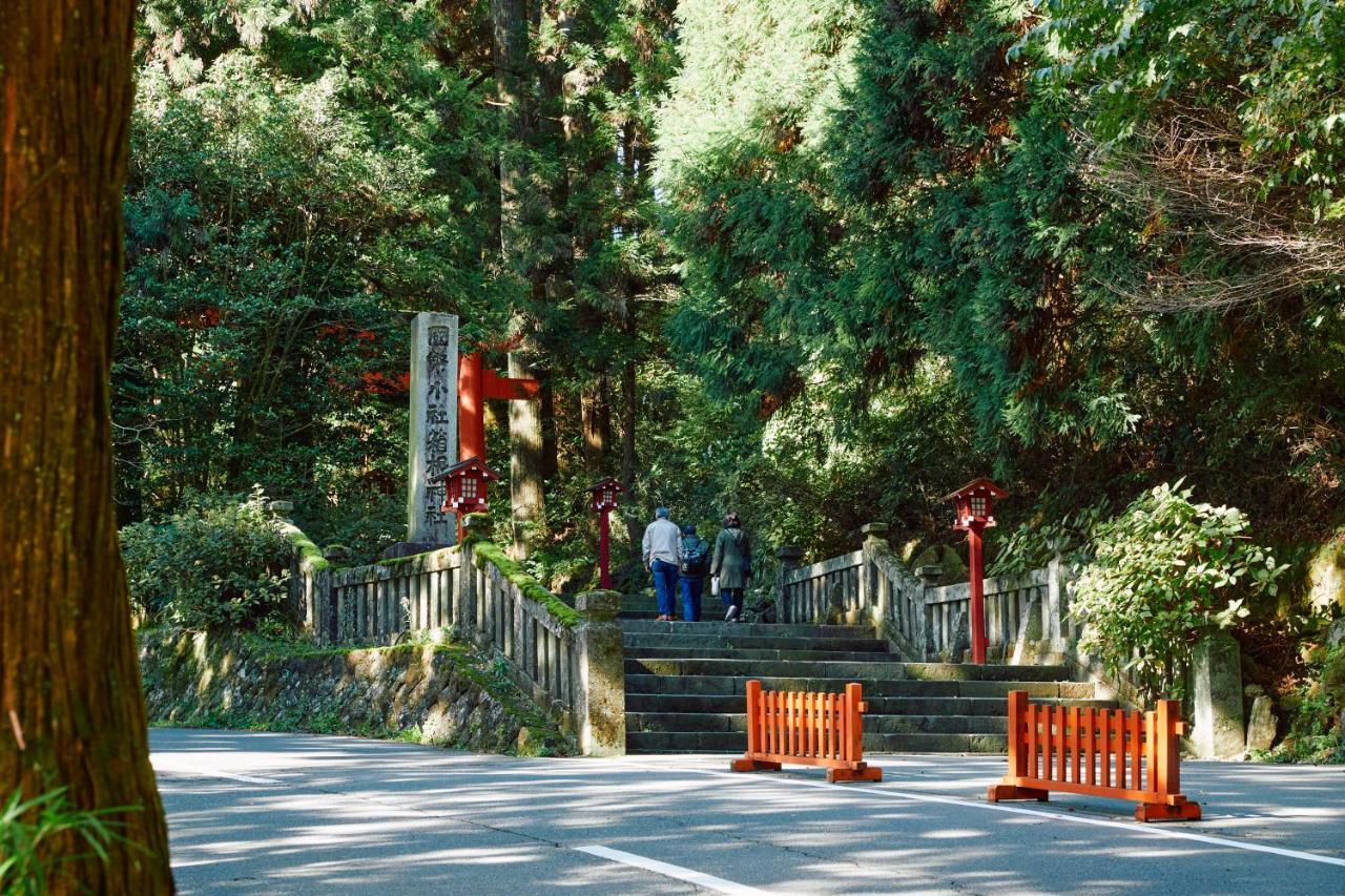 Villa Hakone Kabuto 古民家旅館 150平米 バス停迄一分 準天然温泉 最大12名 ภายนอก รูปภาพ