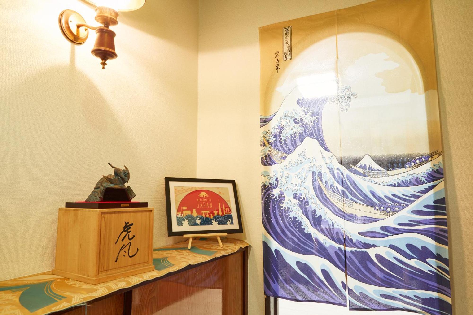 Villa Hakone Kabuto 古民家旅館 150平米 バス停迄一分 準天然温泉 最大12名 ภายนอก รูปภาพ