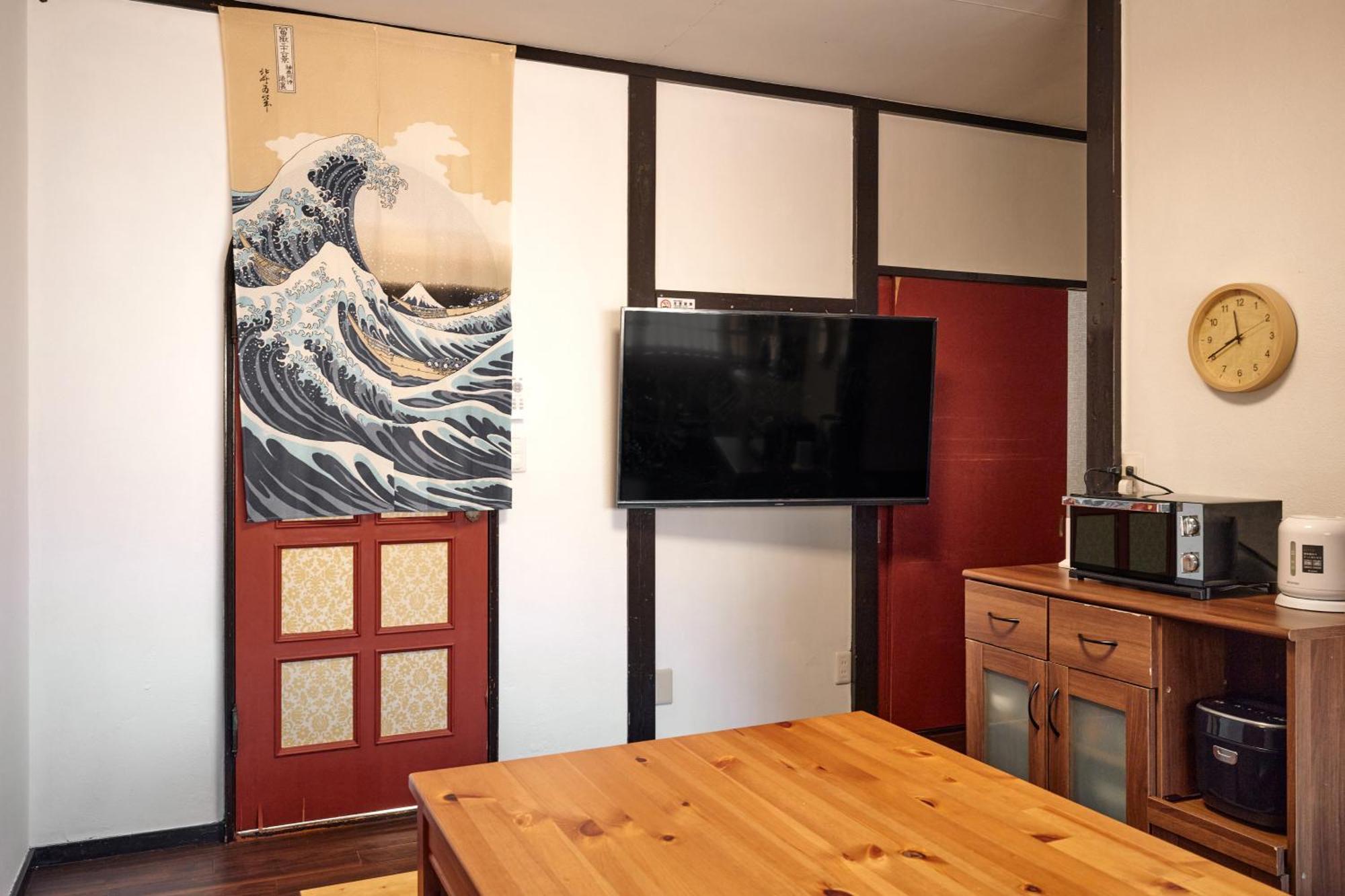 Villa Hakone Kabuto 古民家旅館 150平米 バス停迄一分 準天然温泉 最大12名 ภายนอก รูปภาพ